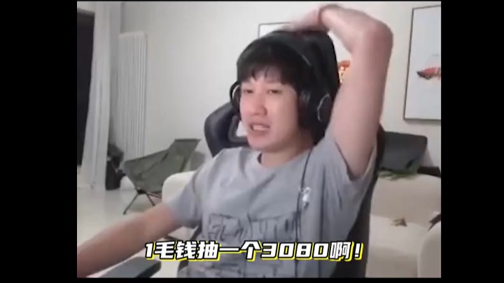 就是要局气一点，不然对不起喜欢我的友友们