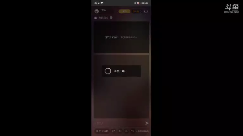 【2021-10-07 22点场】丷夜神：夜老师的游戏课堂