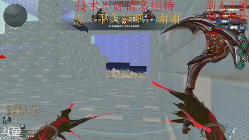 【2021-10-07 15点场】朱小萌爱：生化排位混着来