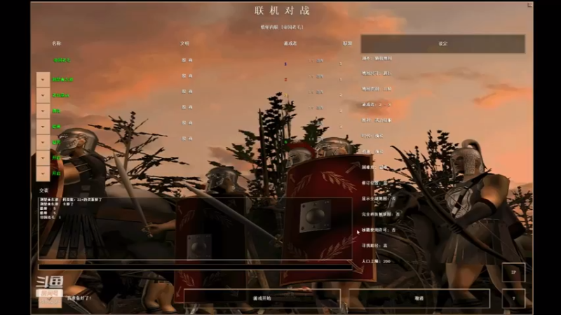 10.10精彩4打3打2打