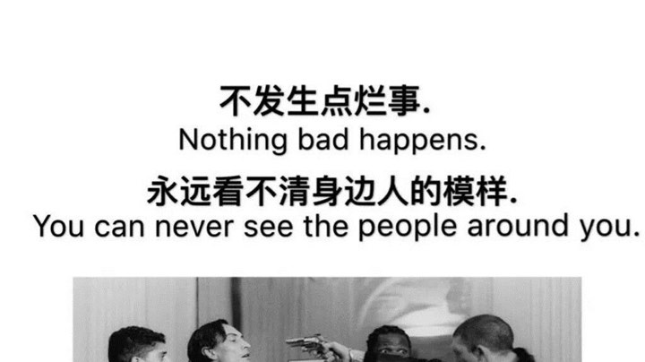 。