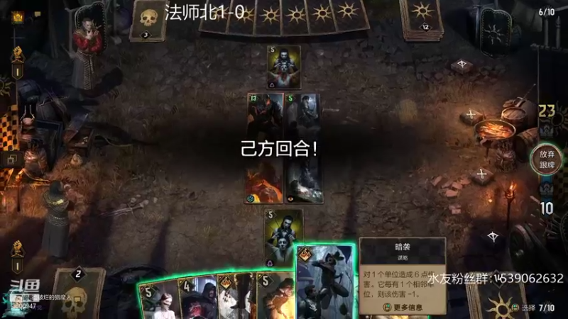 【2021-10-09 15点场】这是2B：北方冲2500！