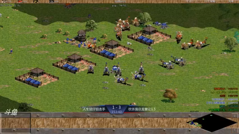 【2021-10-10 17点场】西毒的直播间：毒哥教你打罗马555