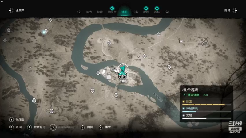 刺客信条英灵殿DLC-巴黎围攻2