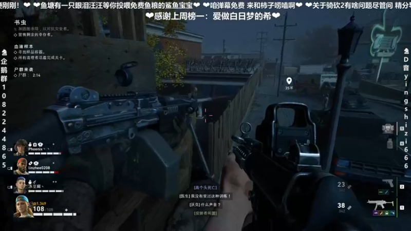 【2021-10-08 10点场】我真的是硬柿子：【喋血复仇】丧柿bia bai bia！