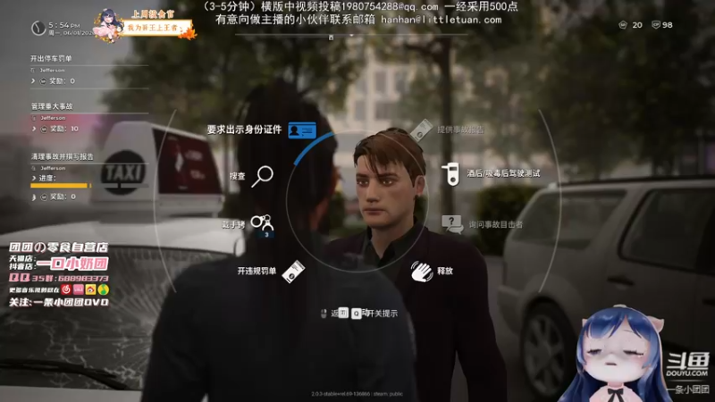 【2021-10-10 20点场】一条小团团OvO：【双倍】奥里给~~今天