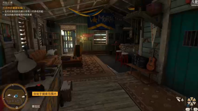 【2021-10-10 19点场】神隐的直播间：神隐：孤岛惊魂6