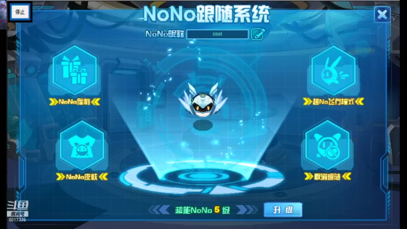 【2021-10-02 20点场】w857148559：新主播，第一天直播希望大家开心