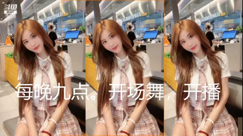 【2021-10-10 21点场】一只小可晴：每晚九点-唱跳女神