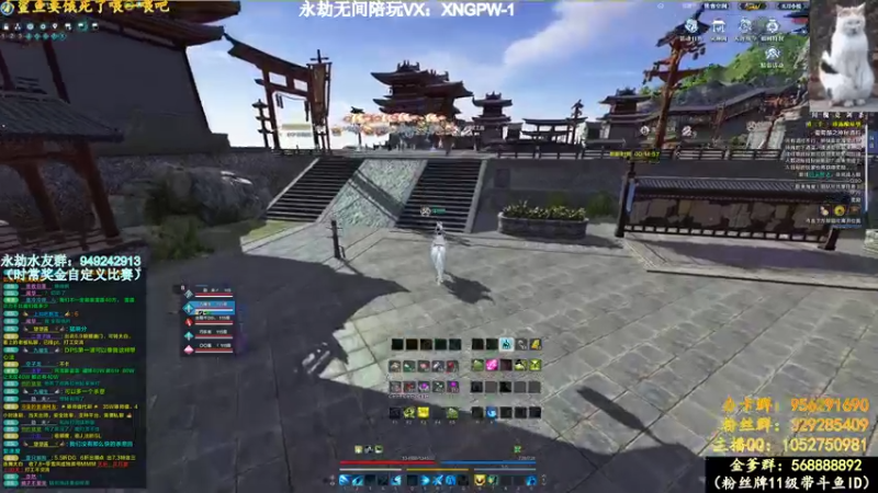 【2021-10-09 20点场】聪明机智梦：又是惊雷选拔赛