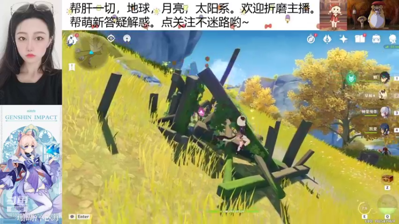 【2021-10-09 20点场】喵喵头：我肥来了。大宝贝们。