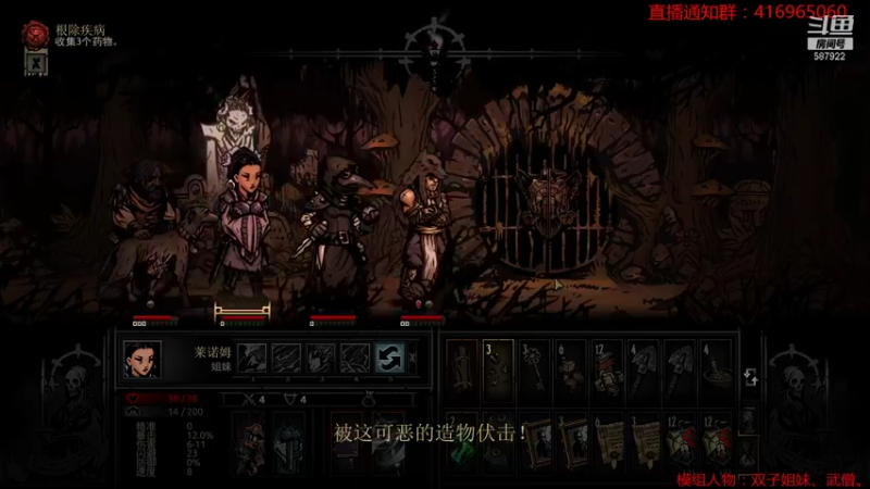 【2021-10-09 19点场】融玉白兰：标题不能膨胀，膨胀就崩。