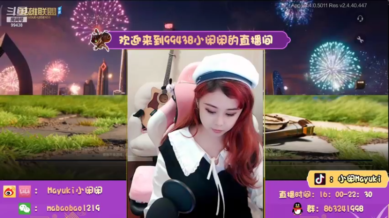 【2021-10-10 16点场】Mayuki小闲闲：小闲闲：18连胜炸弹queen