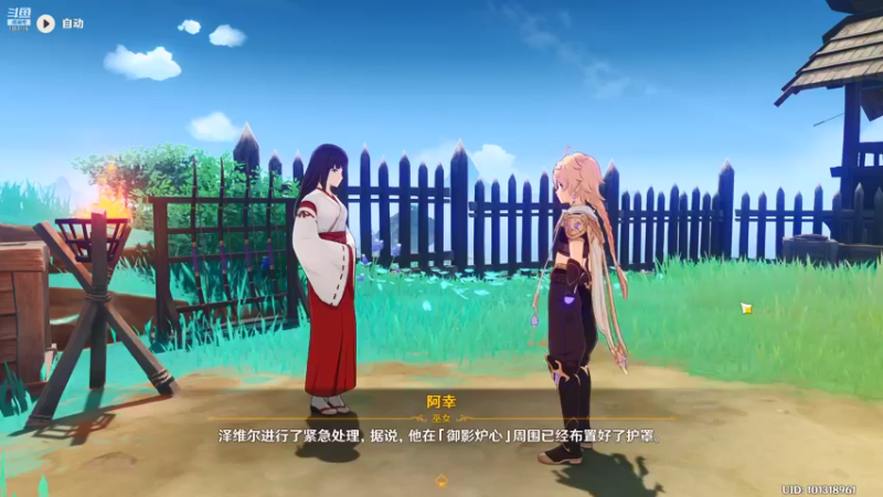 【2021-10-06 11点场】KaiteSkyre：【凯特】随便玩玩