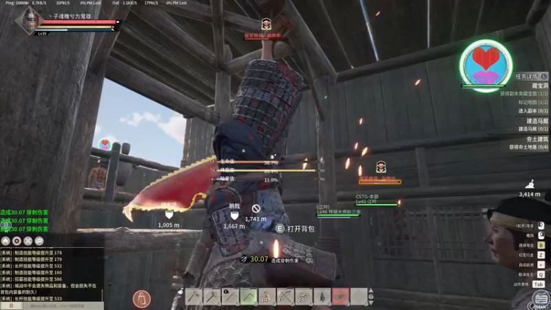 【2021-10-06 19点场】丶子魂魄兮为鬼雄：雄：帝国神话3点2042