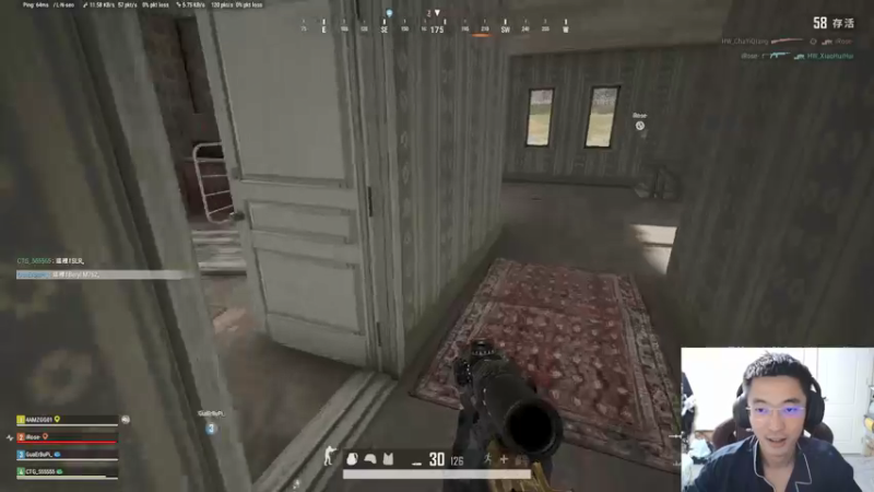 【2021-10-10 17点场】4AM王欣：wojiaodabishi!!!!