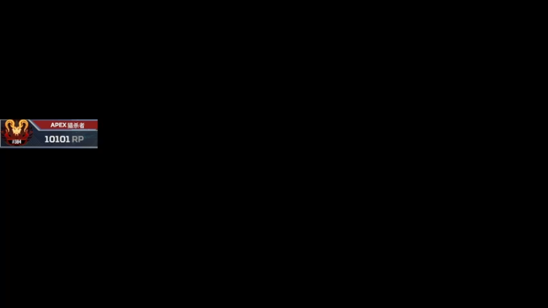 【2021-10-07 20点场】小鱼halo丶：halo:ALGS训练赛