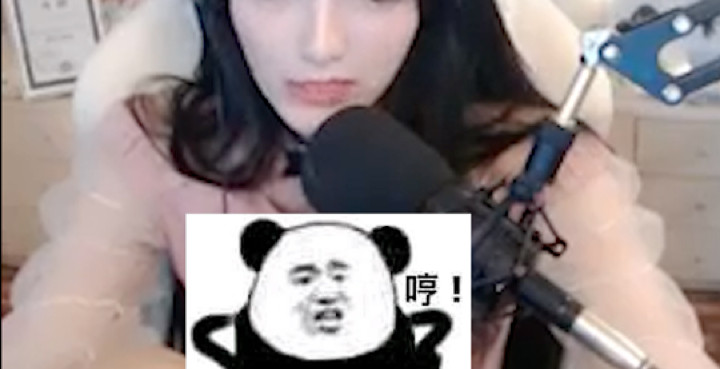 玩ad稀，心态一定要好