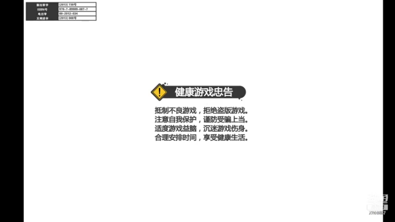 【2021-10-05 21点场】盐城小李：我需要一个棒传手！