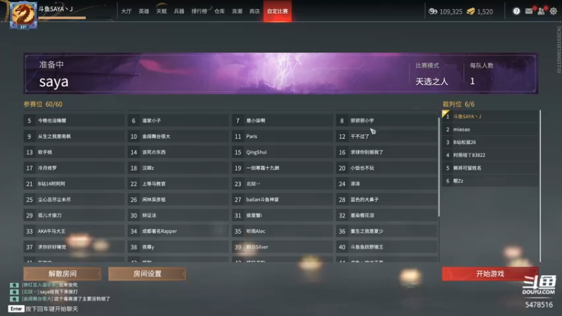 【2021-10-09 18点场】SAYA丶J：金刚跪倒在大地之上