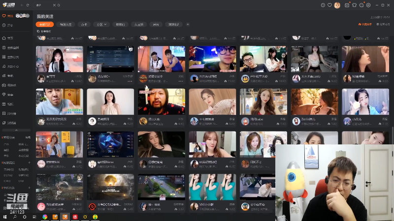 【户外】火力堂主的精彩时刻 20211010 00点场