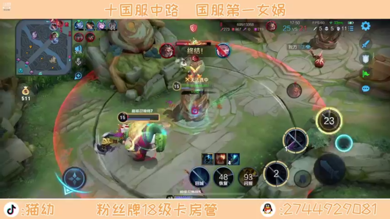 【2021-10-10 14点场】猫幼zzz：心平气和呃呃呃