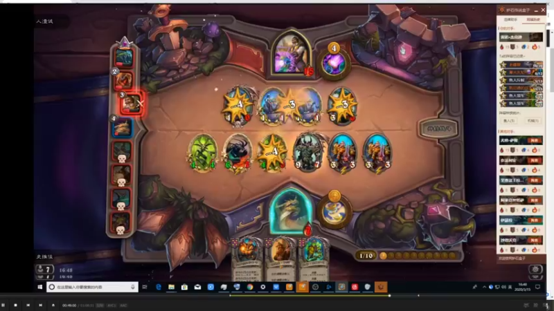 【2021-10-09 10点场】史维佳：刚刚开始了