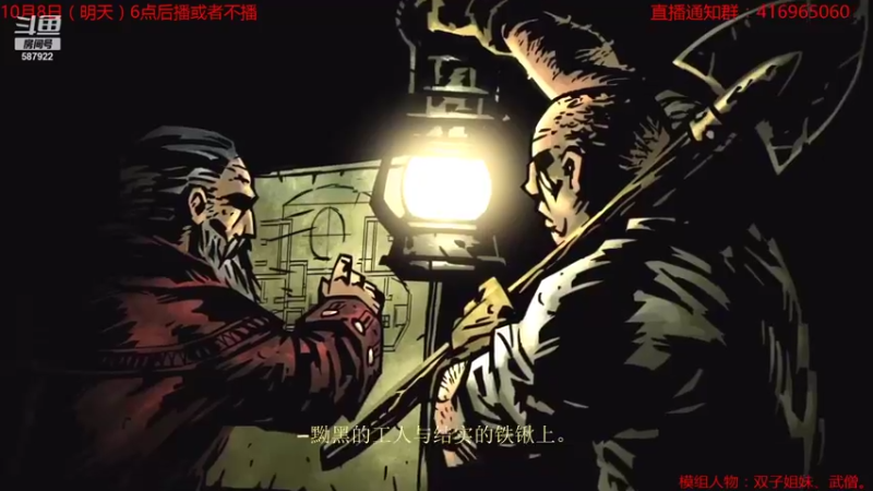 【2021-10-07 14点场】融玉白兰：上个档通了，不能接受的都破防了。