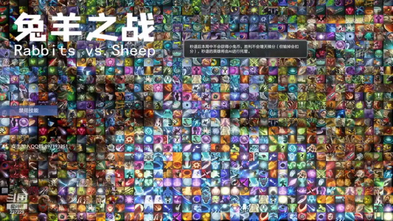 【2021-10-10 03点场】老鸡奇遇记：自网费看TI！
