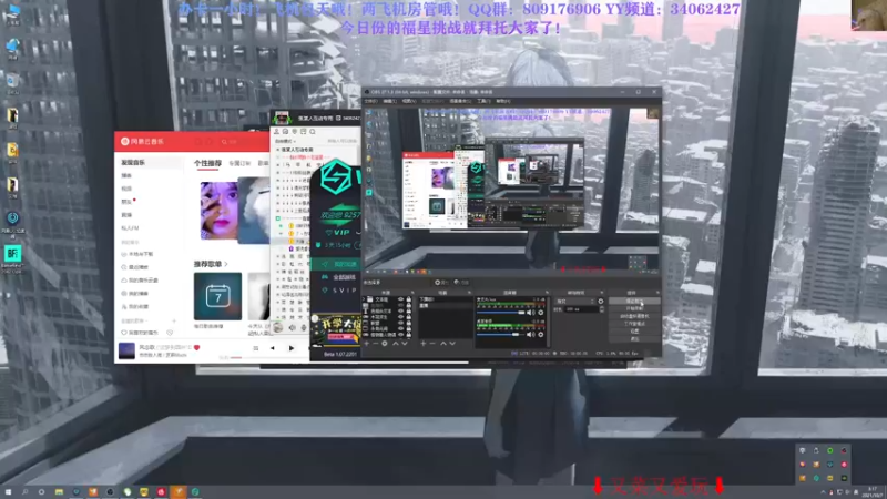 【2021-10-07 03点场】张半壁：【有车位】2042大战在即！！
