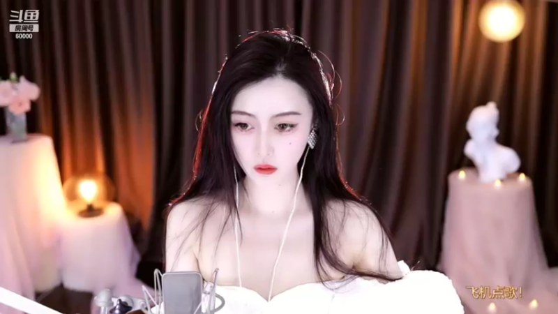 【2021-10-09 11点场】小秋仙儿：唱歌主播！稳住，能赢！ 5651892