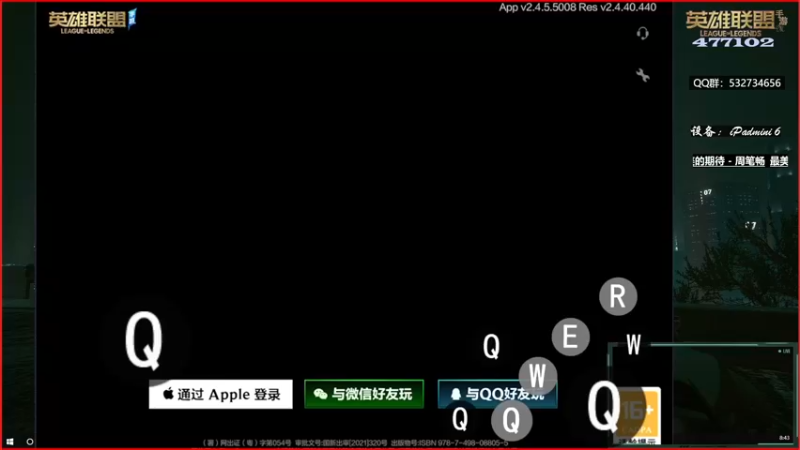 【2021-10-08 08点场】云双Bro丶：全系统不删档测试开启