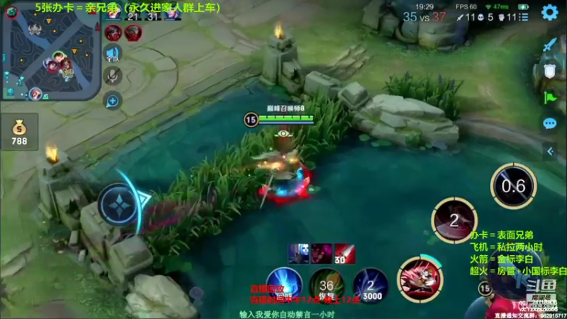 【2021-10-10 04点场】月中仙zs：国服第一李白 批发省标国标