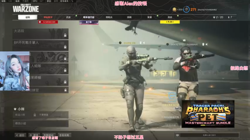 【2021-10-05 19点场】不奶奶糖：【有车位】下周四见