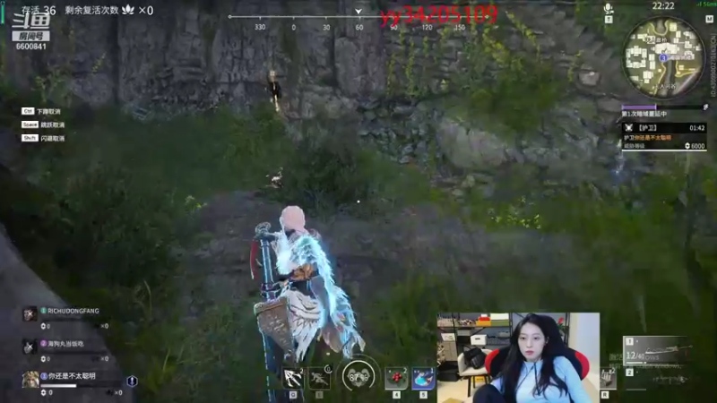 【2021-10-10 08点场】田喽喽：等队友啊啊