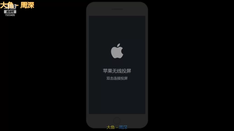 【2021-10-09 18点场】小羊爱吃瓜：单排冲王者 7933405