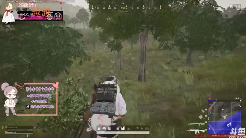 【2021-10-09 19点场】哦呦orz：【小奶团】腰疼，4点