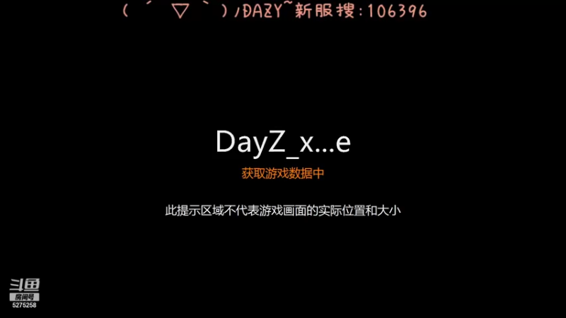 【2021-10-08 13点场】白狄嘟：小白:小白:新手上路!pubg!我来了!