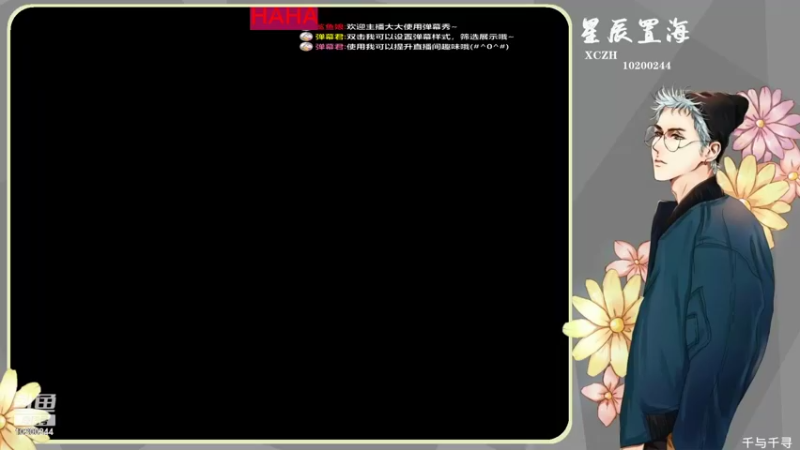 【2021-10-09 23点场】除却巫山不是云o：曾经沧海难为（），除却巫山不是云