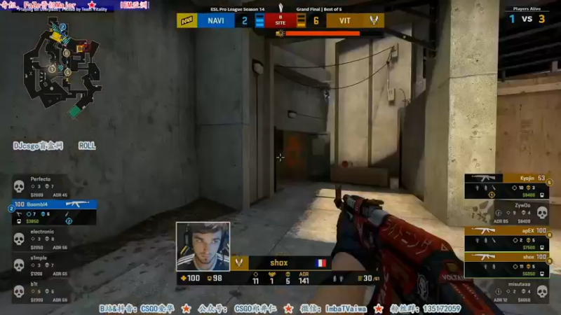 【2021-10-10 14点场】CSGO解说爱华：【爱华】循环录播 晚5点天禄vg争名额
