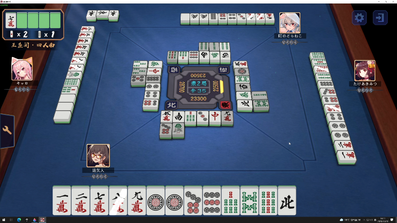 我在斗鱼看寅子直播主机其他游戏