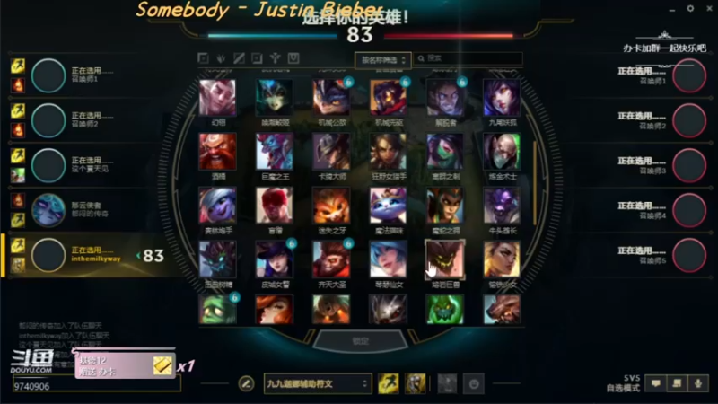 【2021-10-09 19点场】桃络斯：最近比较忙5.30pm才能开播哟