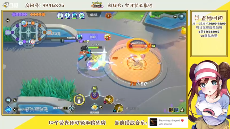 【2021-10-10 12点场】多喝热水就能变强：继续给水友上分
