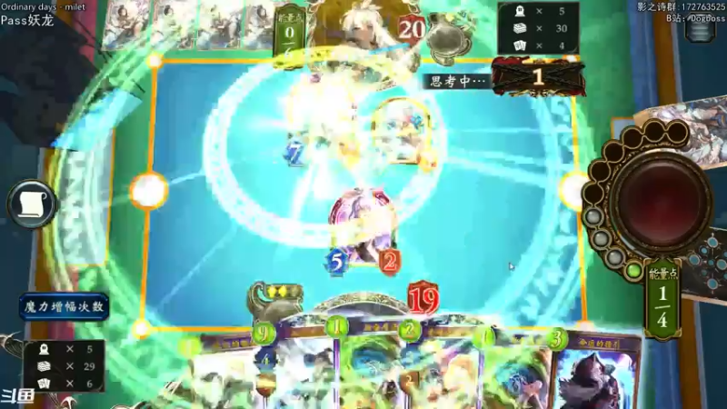 【2021-10-09 23点场】Dogboss：日常打箱 2/3 . 826731