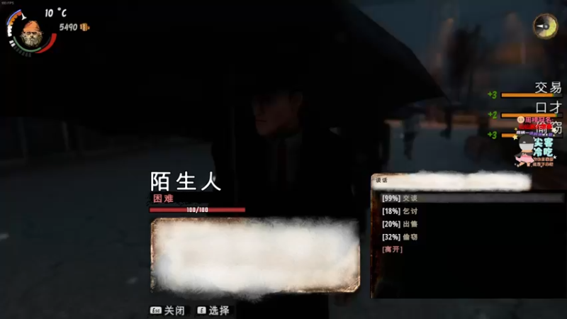 【2021-10-09 21点场】仙某某：神秘的直播间88080