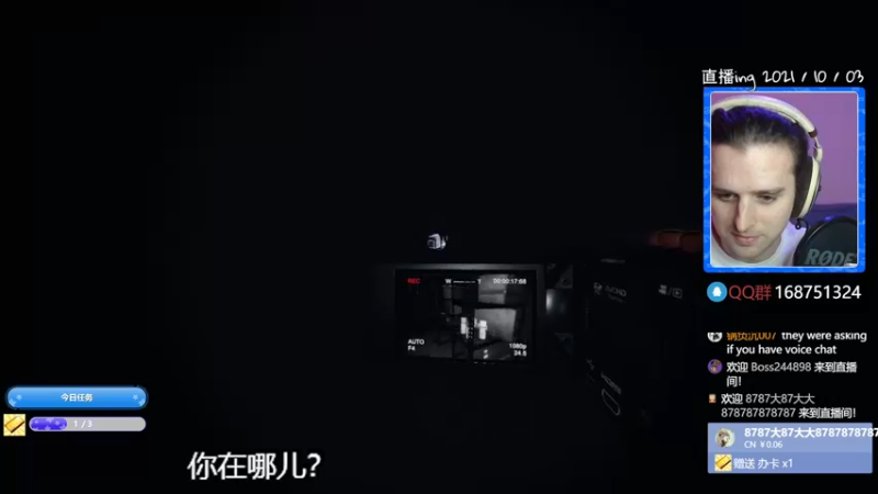 【2021-10-03 23点场】Soulie89：恐鬼症-英语外国人