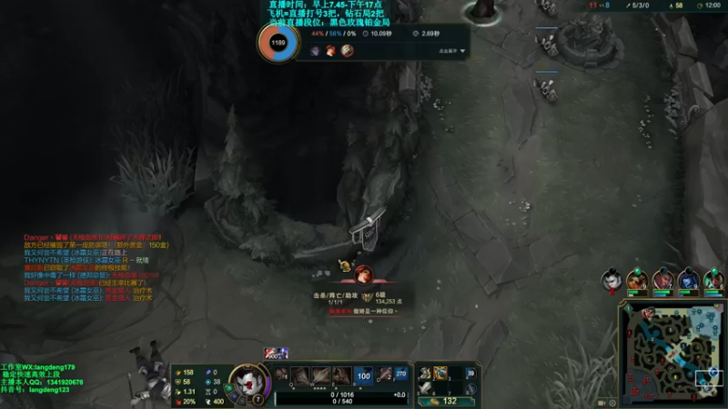 【2021-10-10 15点场】浪灯丶：野王：0.5S秒人包赢细节教学