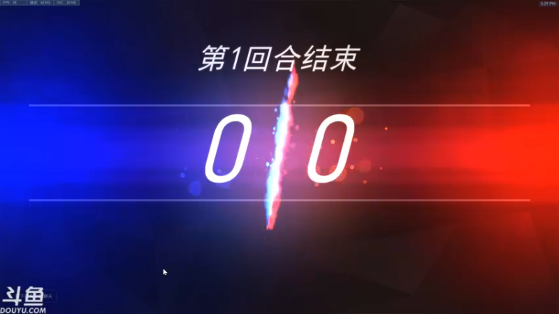 【2021-10-07 17点场】老瓜丶：随便玩玩 ~ 5820716