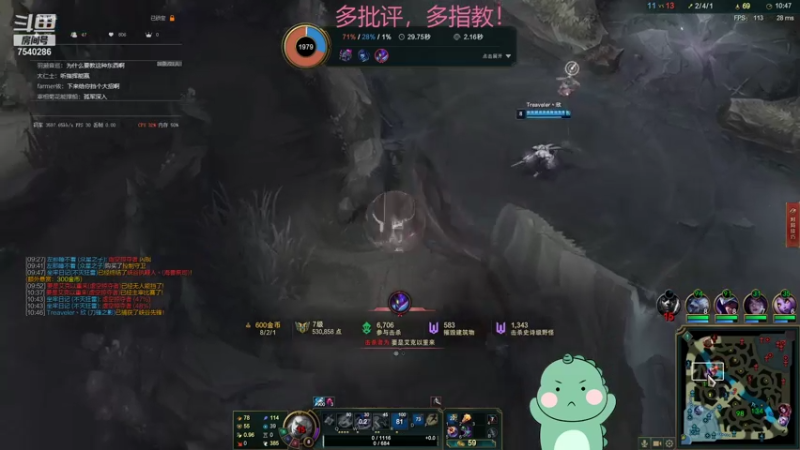 录像