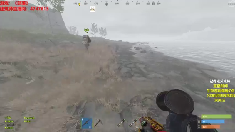 【2021-10-10 05点场】Happy丨猫腻：【猫腻】周日双倍亲密度